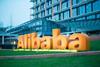Alibaba HQ, Hangzhou