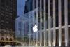 Apple's cube shop on Fifth Avenue in New York