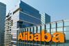 Alibaba office
