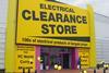 electrical_clearance_store1.jpg