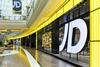 JD Sports Trafford Centre store front