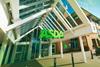 Asda head office, Leeds