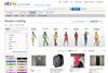 Online auction site eBay is to launch a full priced fashion website next year.