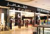 Debenhams is now considering smaller stores in the UAE