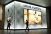 Louis Vuitton store