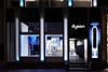 Dyson's store in Tokyo