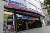 3028041 sports direct exterior