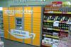 Spar uses Amazon collection lockers in-store
