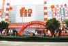 B&Q has expanded overseas and opened in  China in 1999