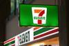 Exterior of 7-Eleven store