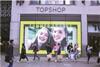 Topshop's screens at its Oxford Street store