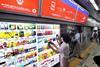 Tesco South Korea trialled a shopping wall in Soul’s underground stations