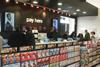 First round bids for HMV are expected by the middle of next week as administrator Deloitte prepares to make job cus at the company