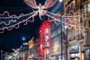 Fortnum & Mason Christmas lights