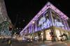 Selfridges has reported a record Christmas