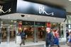 Bhs is aiming to overhaul its dowdy image with a new fashion collection that strives to appeal to style conscious shoppers in their forties and fifties.