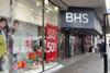 BHS has sold the lease on its Oxford Street flagship as Polish giant Lubianiec Piechocki i Partnerzy (LPP) prepares to move into the prime unit.
