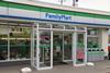 Japanese retail giant FamilyMart is in talks over a merger with the UNY Group to create the country’s second-biggest convenience store chain