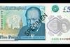 New £5 note is revealed