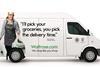 Waitrose kicks off online marketing campaign