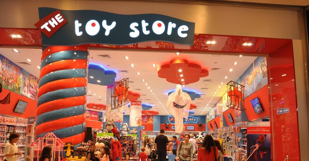 The World's Most AWESOME Toy Store