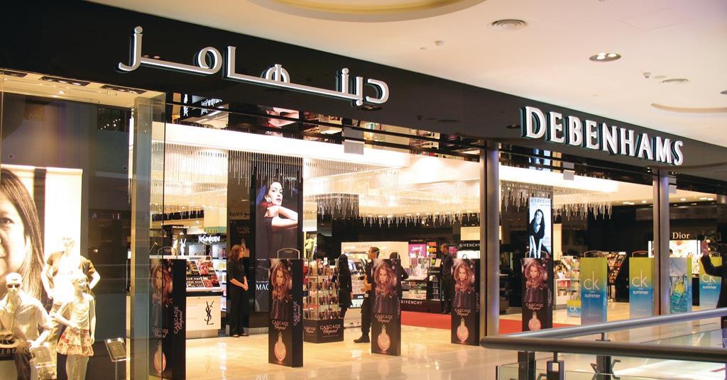 Debenhams g cheap star sale