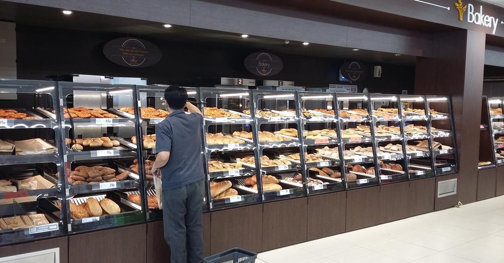 Lidl Bakery Items Ranked From Best To Worst By Londoner 57 OFF lidl-bakery-items-ranked-from-best-to-worst-by-londoner-57-off