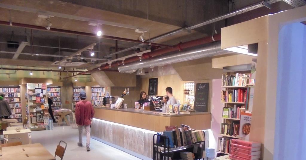Store gallery Waterstones opens on Tottenham Court Road Gallery