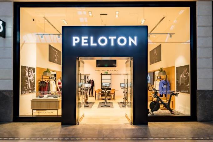 Peloton shopping store