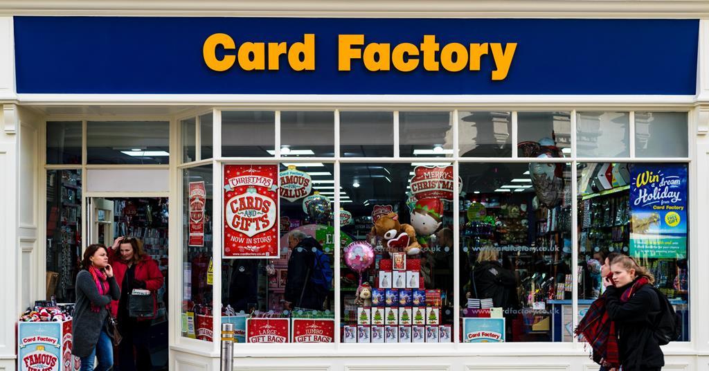 how to set right margin in greeting card factory how to set right margin in greeting card factory