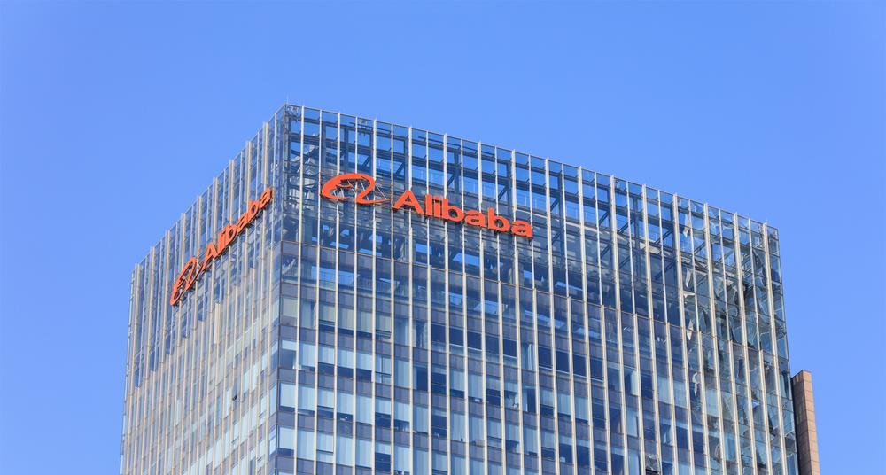 Alibaba: latest news, analysis and trading updates | Retail Week