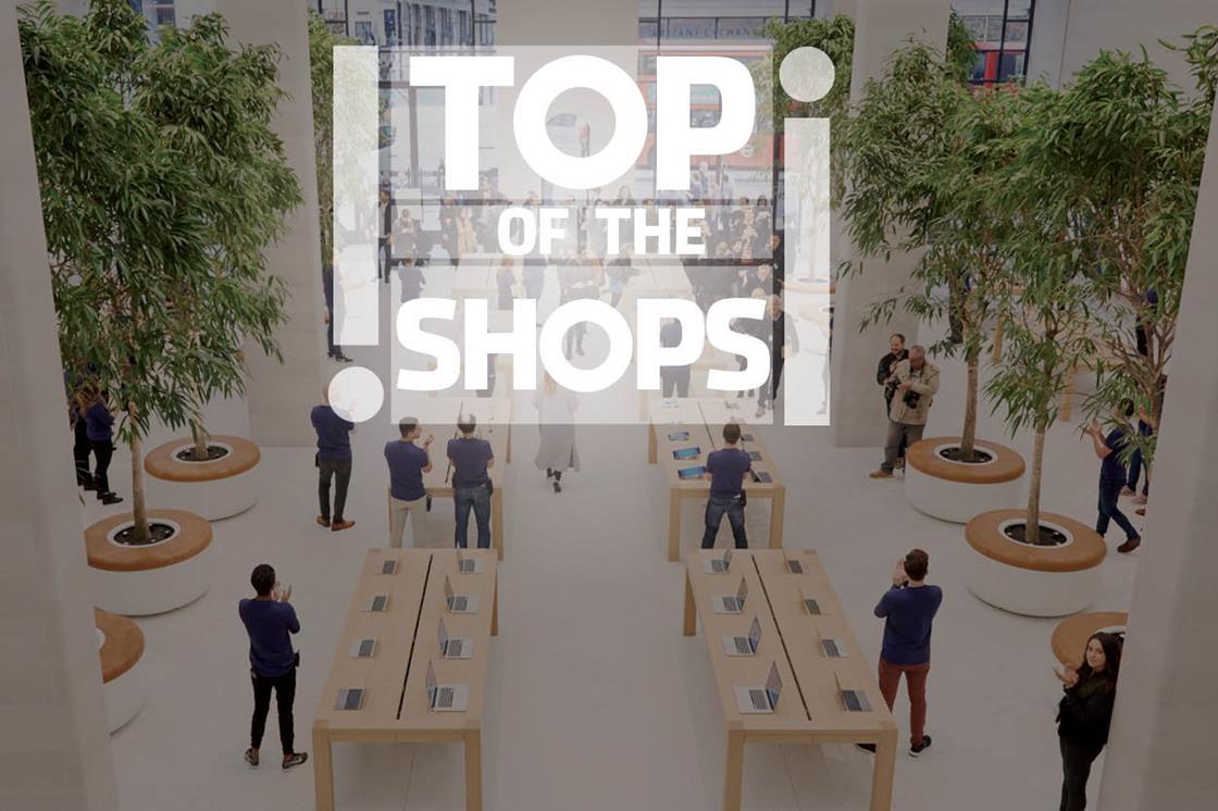 Top of the Shops The top 25 UK stores by design Gallery Retail Week