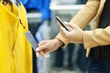 Store technology