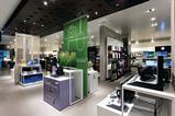 John Lewis sales across electricals and home technology tumbled 8.4%