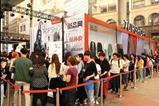 Topshop and ShangPin took over The Place mall in Beijing