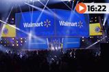 Welcome to Walmart Town