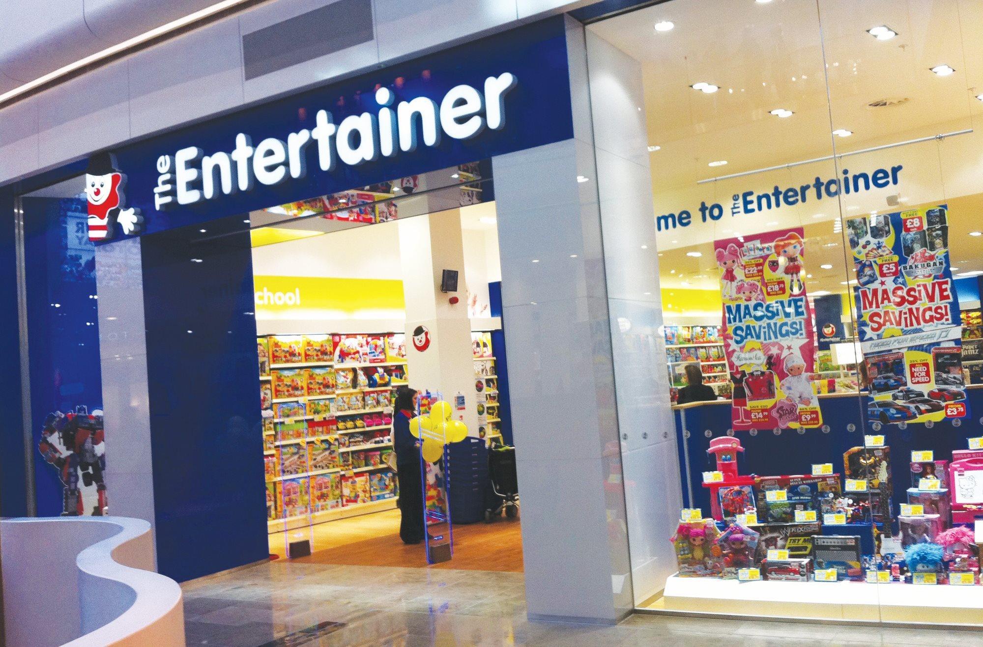 the entertainer store