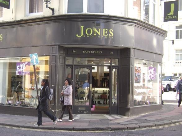 jones bootmaker administration