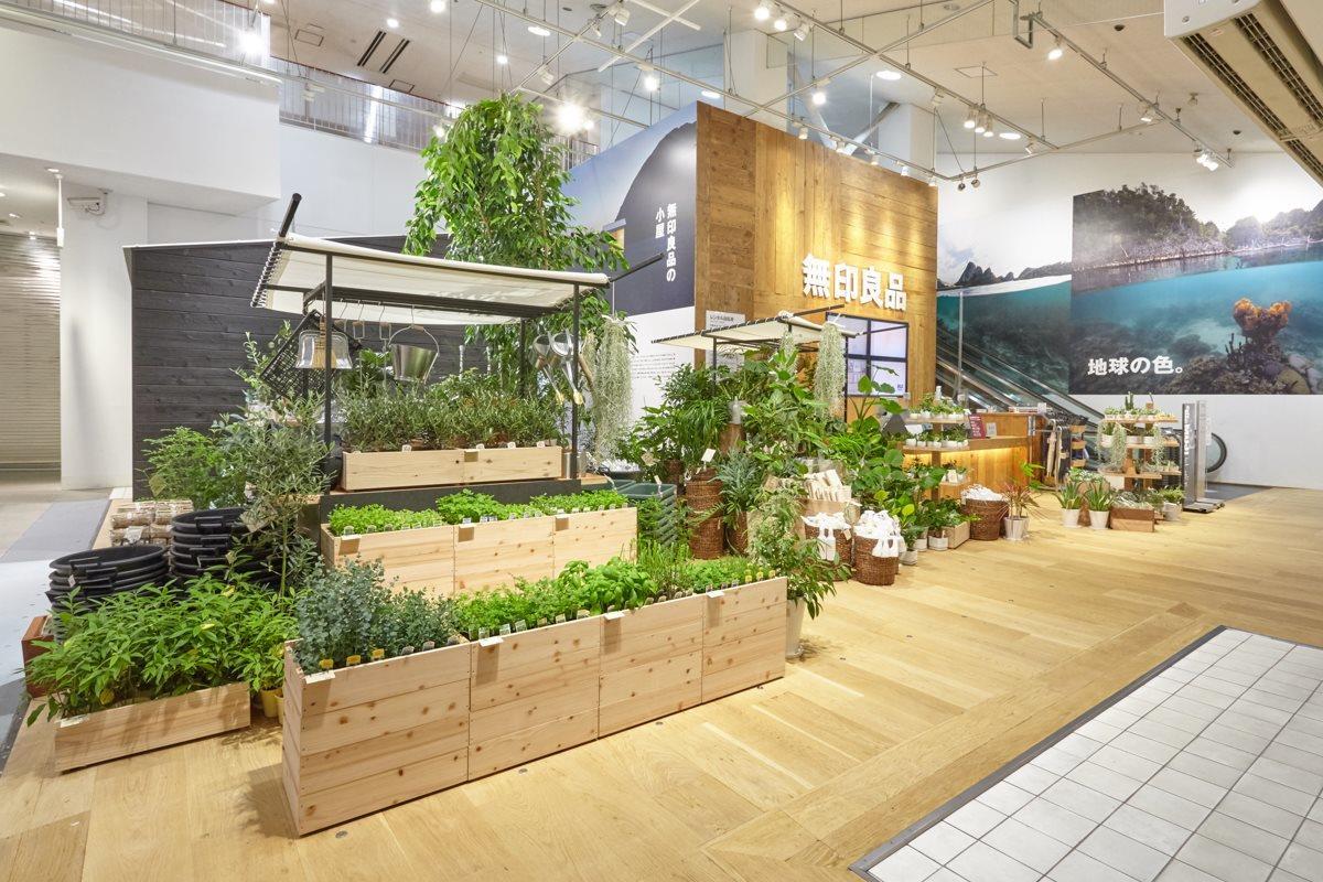 revamp-of-tokyo-muji-has-given-it-mojo-photo-gallery-retail-week