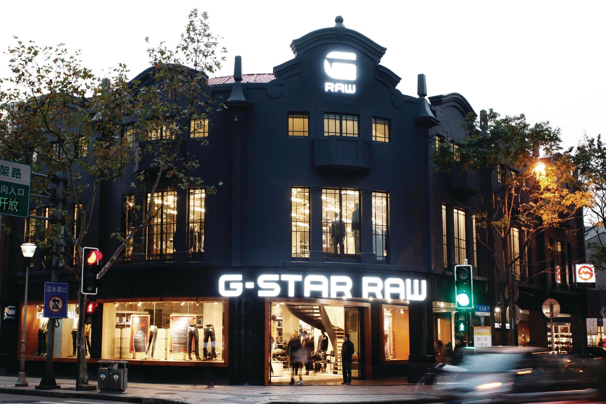 g star locations