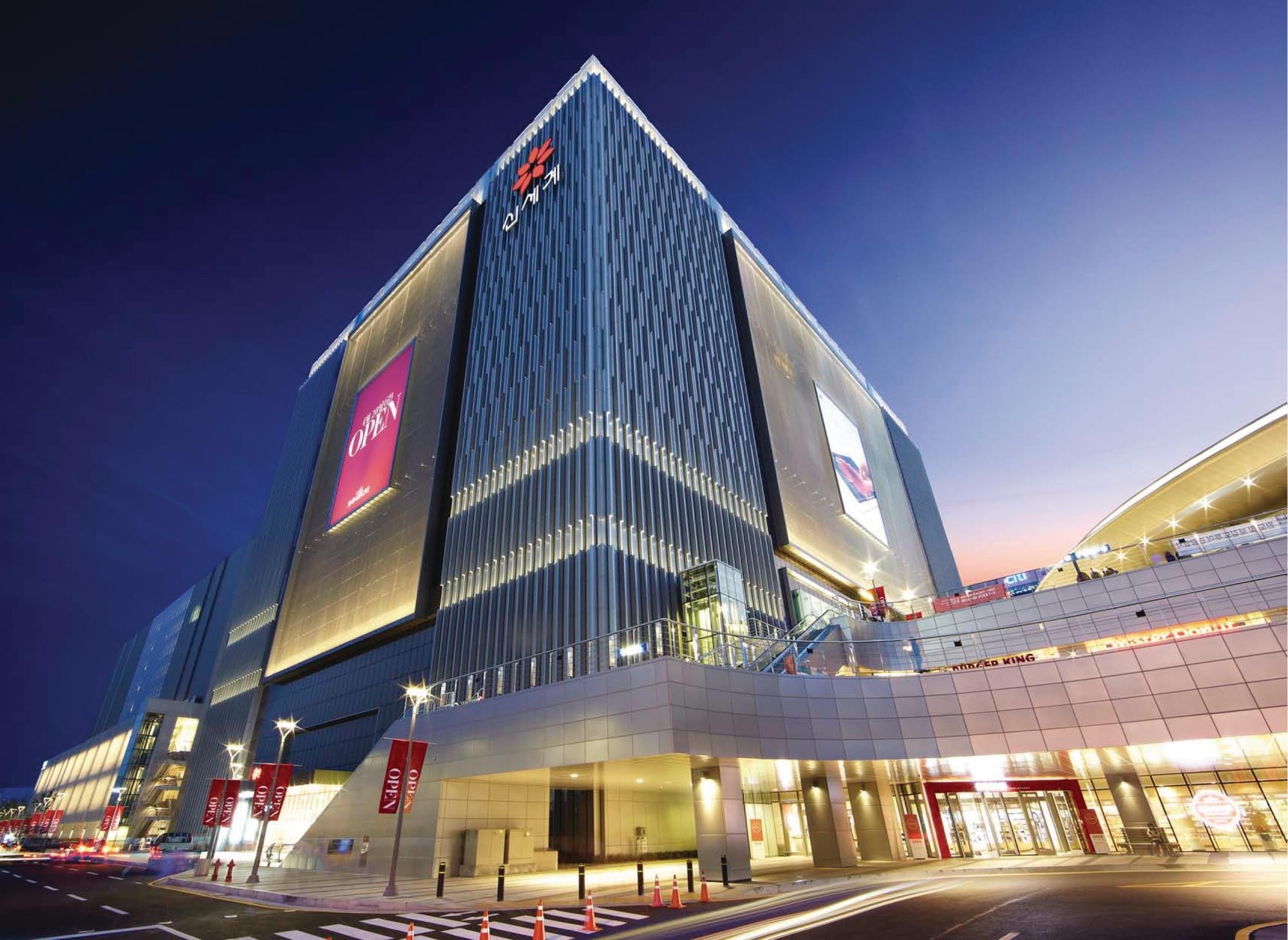 Store of the week: Shinsegae Uijeongbu, Seoul | Photo gallery | Retail Week