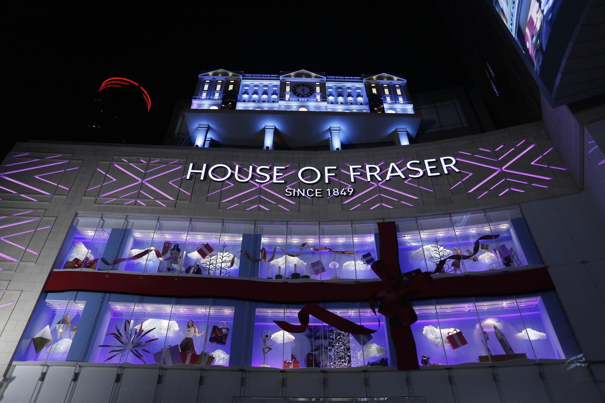 House of online fraser lighting