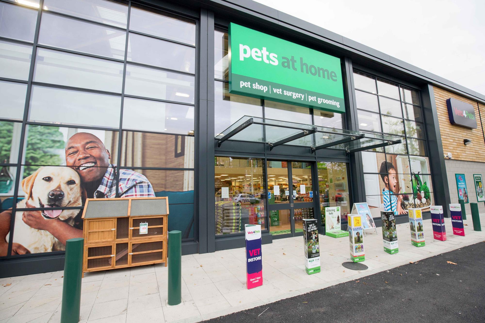 home pet center