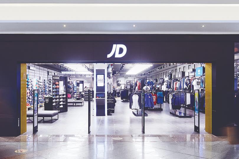 JD Sports strengthens position in Iberia with 427m acquisition