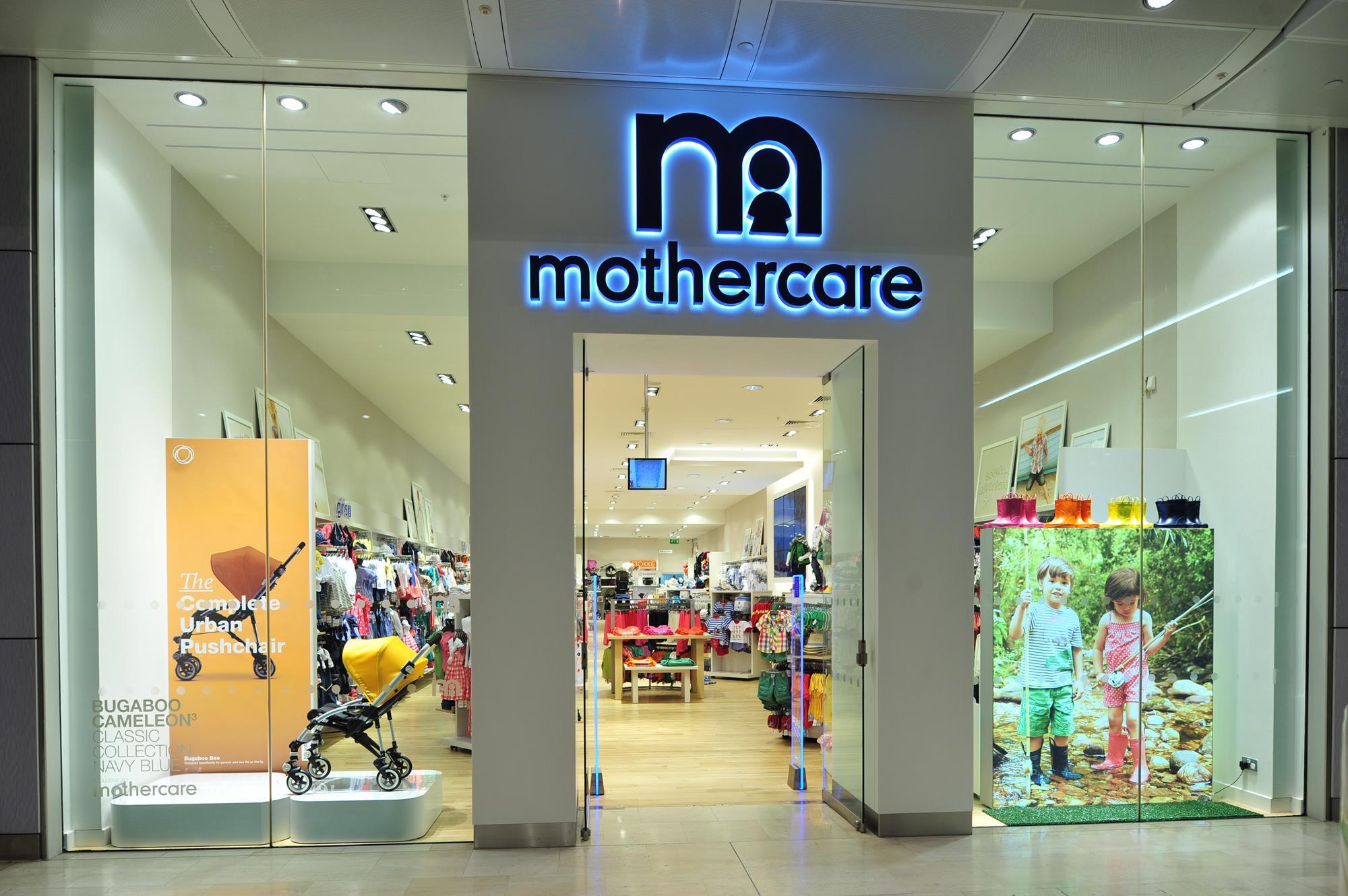 Bugaboo bee outlet 5 mothercare