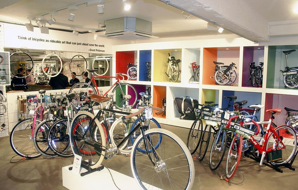 Bicycle offers online 2025