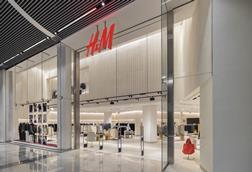 H&M Westfield