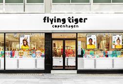 Flying Tiger store with logo