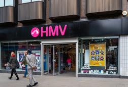 HMV store