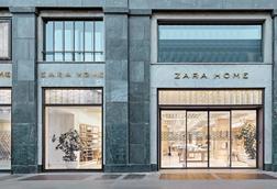 Zara Home store, Milan